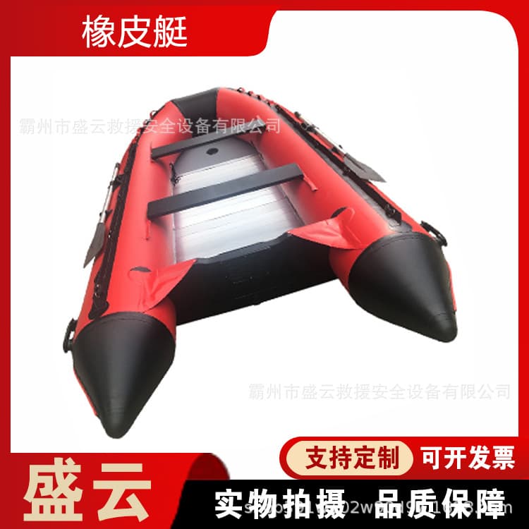 PVC heavy-duty inflatable watercraft, water rescue airbag kayak, thickened full-coverage anti-collision assault boat