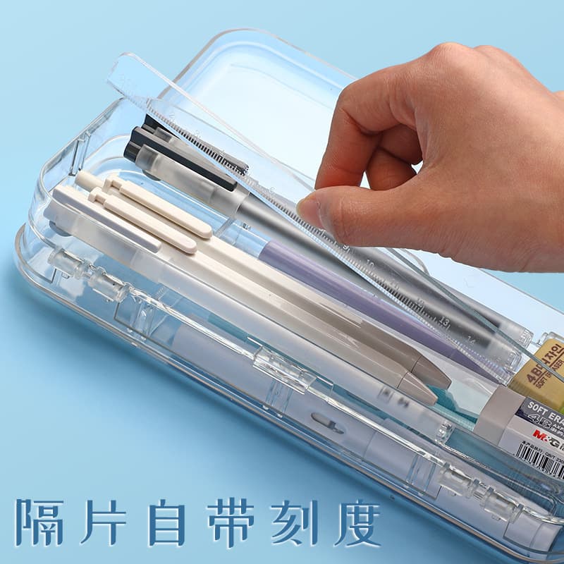 Chenyu Transparent Pencil Case Double-Opening Japanese Style Large Capacity Simple and Cute Middle School Student High-Appearance Stationery Box Pencil Case