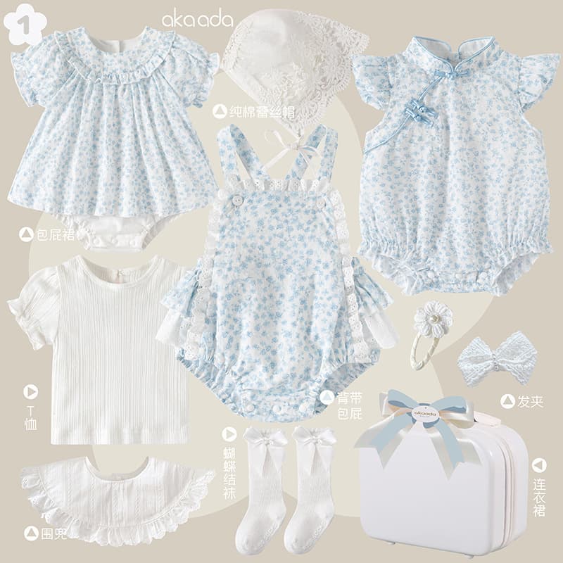Summer thin and breathable new baby girl ice blue small floral newborn baby gift box full moon 100th anniversary gift