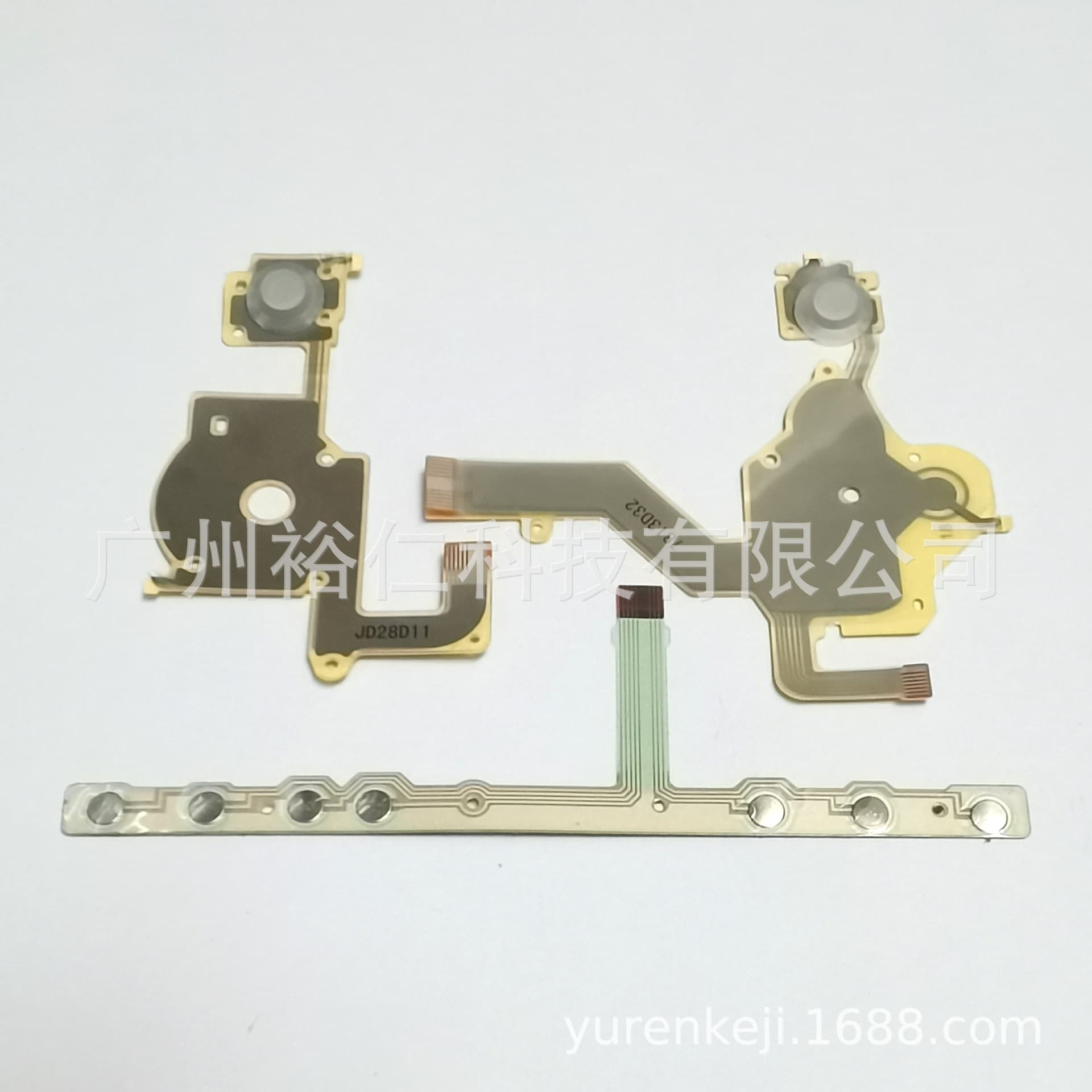PSP2000 Conductive Film, PSP Conductive Rubber, PSP2000 Conductive Membrane, PSP 2K Left/Right Volume Conductive Rubber