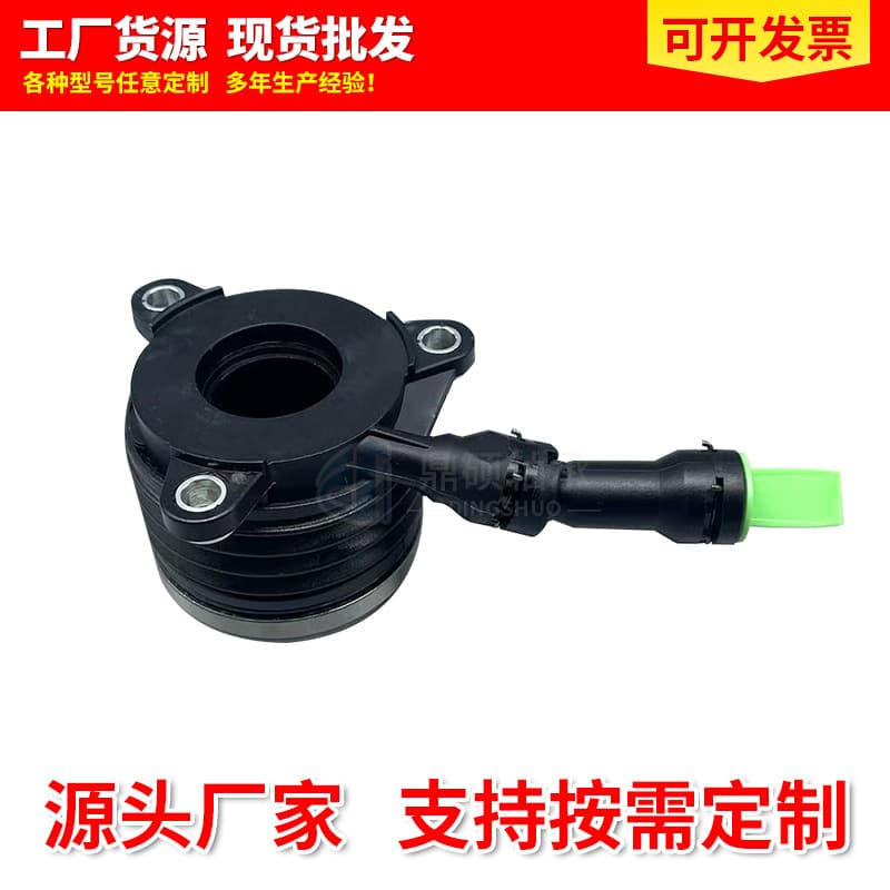 5100280100 Hydraulic Release Bearing Factory 23751053 for Hongguang Dongfeng Fengxing Auto Parts
