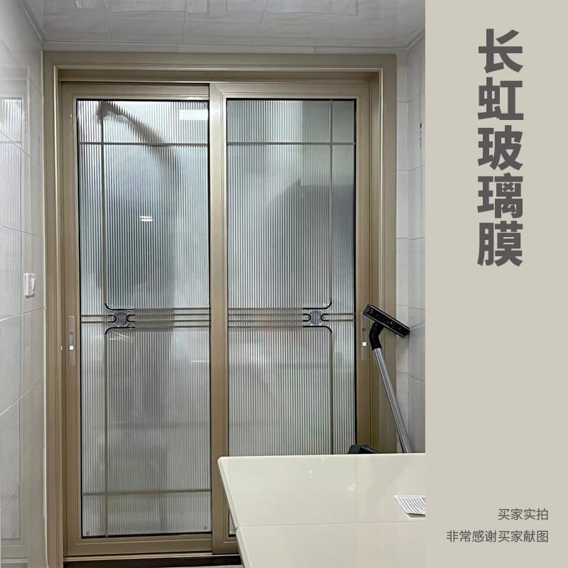 Changhong electrostatic window film sticker, light-blocking window sticker, PVC window film, glass film, Nordic style window decoration