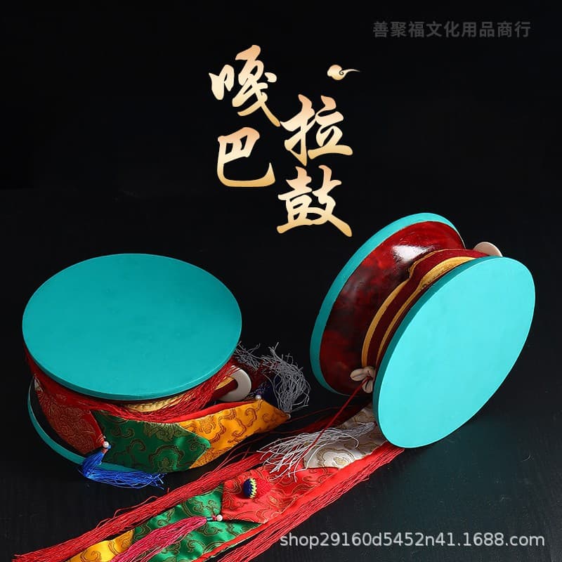 Handmade Nepalese Tibetan Large Round Drum - Mulberry Wood, Niche Instrument, Hand Drum, Desktop Ornament, Crisp Sound, Color Choices