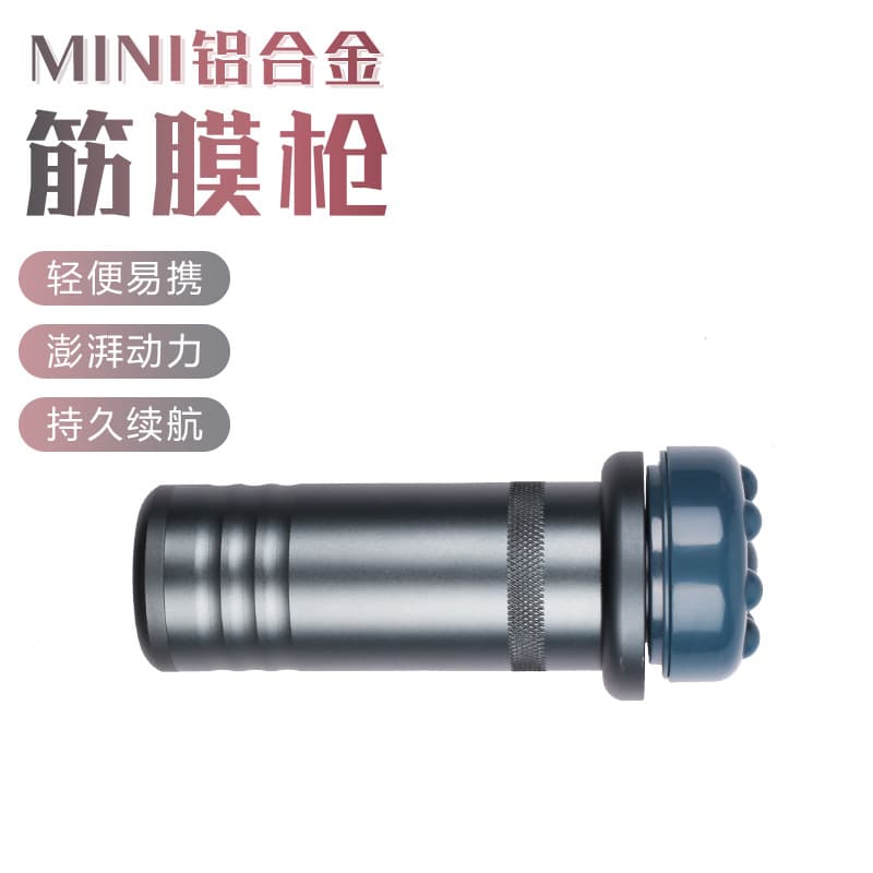 Wireless handheld electric fat pusher, whole body beauty and relaxation massager, brushless motor meridian dredging massager