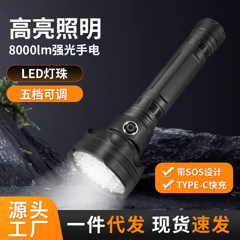 Cross-Border New Model Led Diving Professional Flashlight for Water and Land Use, Outdoor Household Use, Underwater Work, Rechargeable and Waterproof