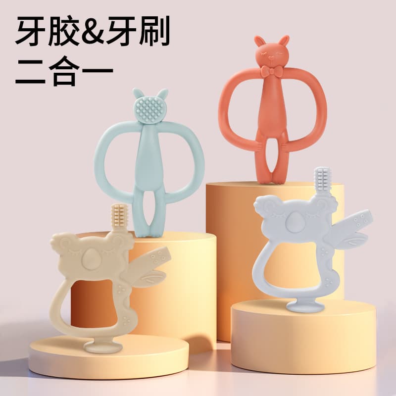 Cross-border Hot Selling Baby Silicone Teether Koala Kangaroo Teether Baby Teething Stick Prevent Finger Sucking Baby Teether