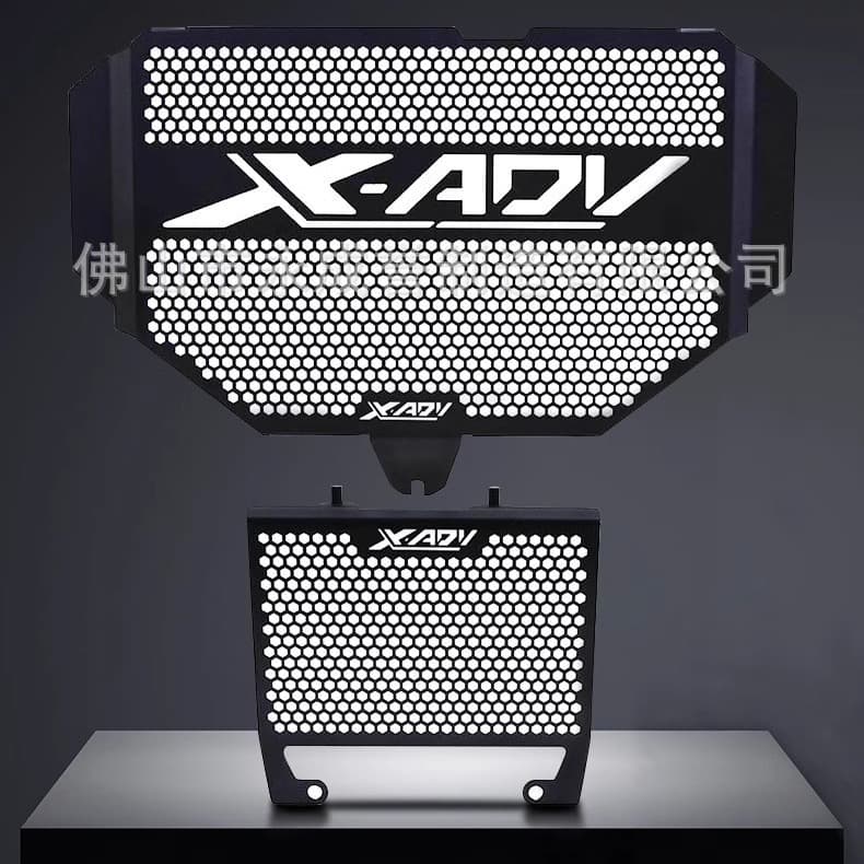 Fit for Honda XADV X-ADV 750 2017-2021 Modified Radiator Guard Grille Protective Cover Accessories