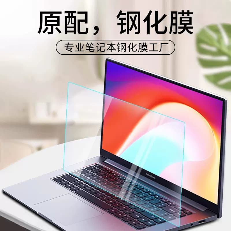 Compatible with Xiaomi Notebook Xiaomi Book Pro 14/16 inch Computer Screen Protector Redmi Tempered Glass Film