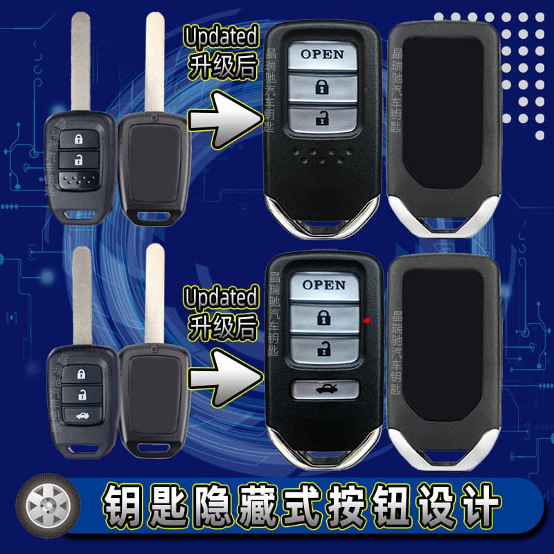 Smart Card Style Folding Key Shell for Honda Fit 2-Button Straight Shank Key Modification, Wholesale Key Shell