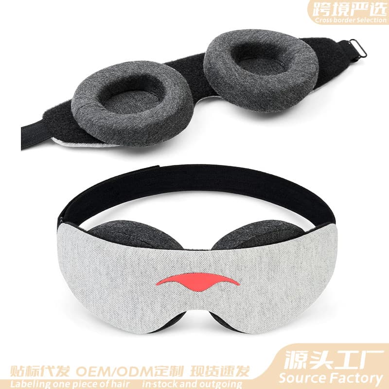 Sleep Mask with Removable Eye Cups, Cross-border Amazon Manta Sleep Mask, Adjustable Light-Blocking Eye Mask