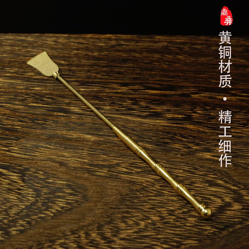 Full Brass Incense Sealing Set: Flat-Head Shovel, Brush, and Sealing Stamp Tools