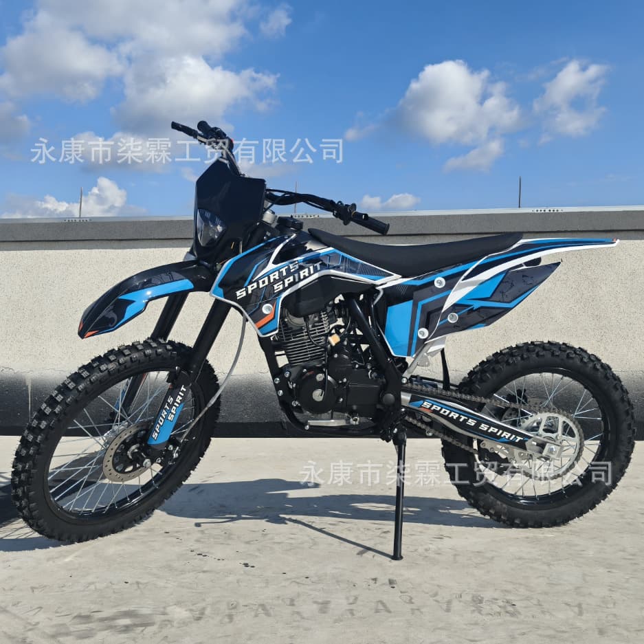 250cc-300cc Dirt Bike Sand Buggy Snowmobile Mountain Elevated Off-Road High-Race ATV Factory Direct Supply