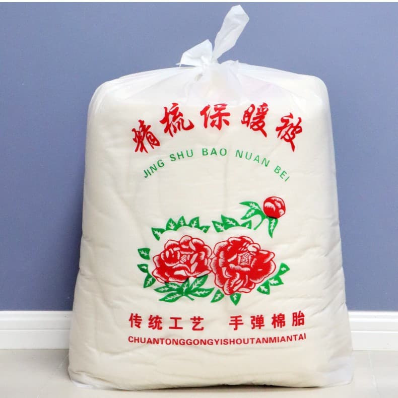 Thickened cotton wadding packaging bag, bedding plastic handbag, high-quality cotton batting quilt dustproof packing bag