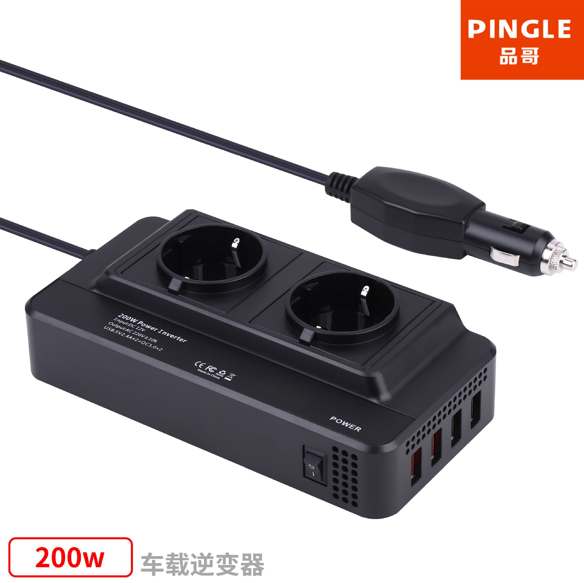 Cross-border Car Power Inverter 12V to 220V Inverter 200W European Standard Car Inverter with USB QC Fast Charging