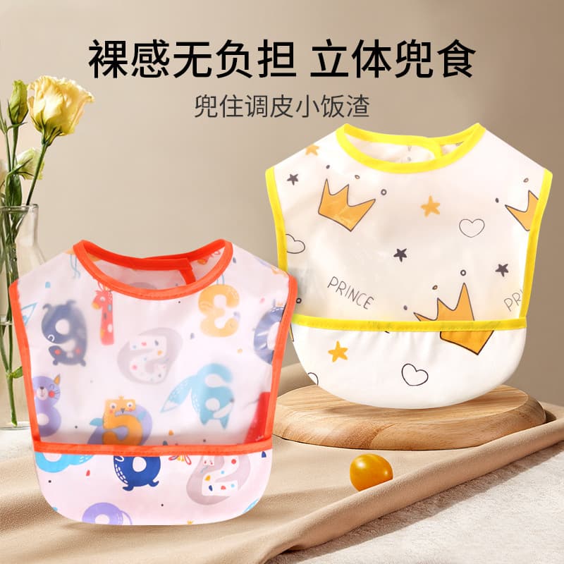 Cotton Baby Shaped Bib EVA Bib Eating Clothes Waterproof Children's Bib Cartoon No-Wash Bib Reversible Apron