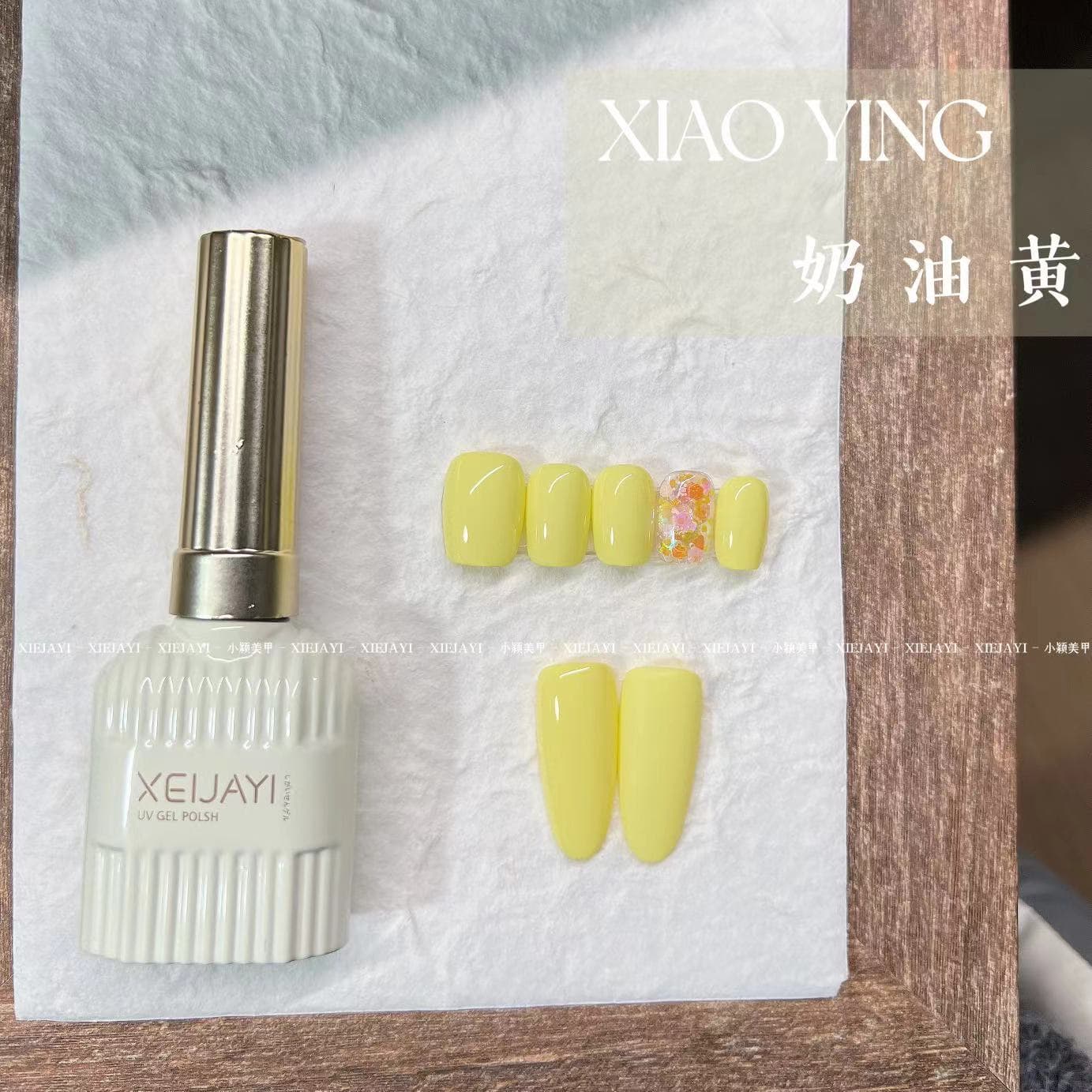 Xiaoying Nail Art - Cream Yellow Solid Gel, Milk Bottle 15ml (Single Color), Nail UV Gel Polish