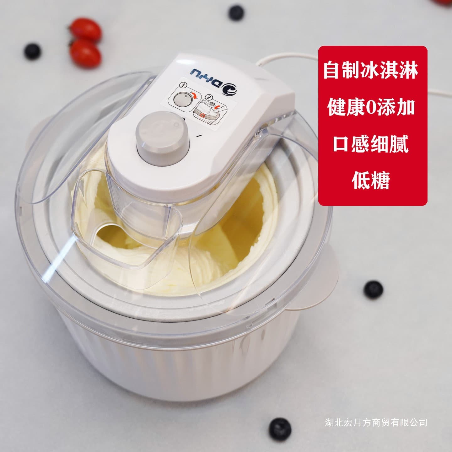 Ice Cream Maker, Small Household Automatic Italian-Style Homemade Fruit Ice Cream, Smoothie, Mini Popsicle, Soft Serve Cone for Kids