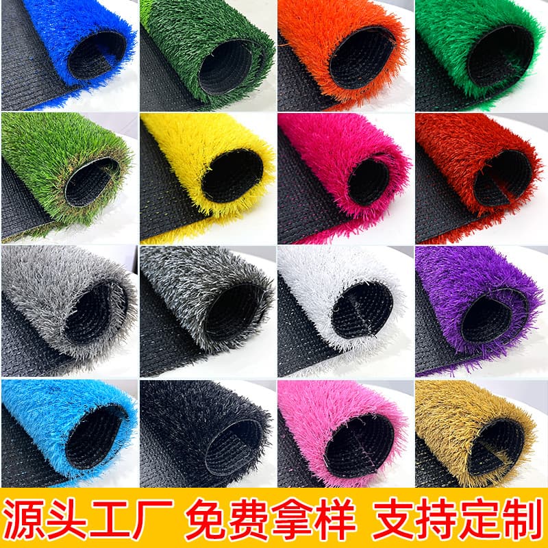 Colorful Artificial Grass for Kindergarten Outdoor Landscaping, Fake Lawn for Playgrounds, Landscape Artificial Turf