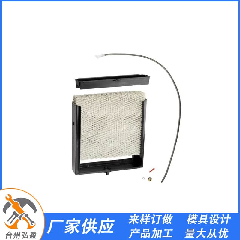 AprilAire 4750 Humidifier Maintenance Kit with Water Panel for Model 10 Humidifier Replacement Filter