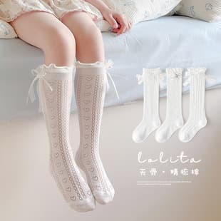 Minliu Girls Socks White Bow Princess Socks Children's Long Tube Summer Thin Style Seamless Combed Cotton Calf Socks