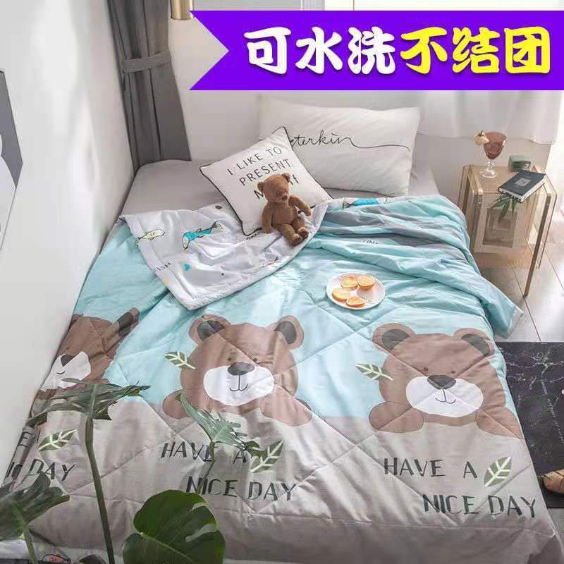 Summer Cooling Quilt Promotion Gift, Air Conditioning Duvet, Lightweight Summer Quilt Gift Box Set, Children's Quilt Filling, Wholesale Silk Cotton Cool Breeze