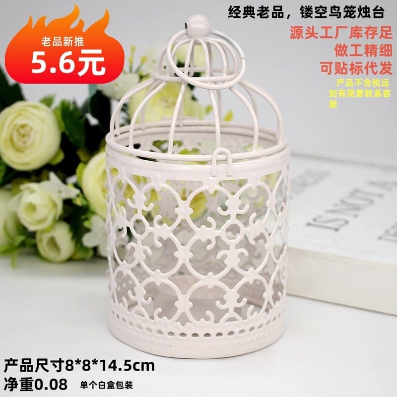 Creative Bird Cage Pattern European Style Home Furnishings Iron Decoration Candles Metal Candlestick Accessories Feng Shui Wedding Props