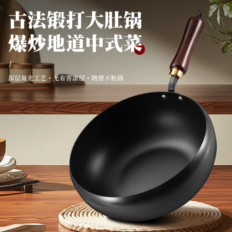 New traditional household pot, non-stick stew pot, induction cooker, uncoated smooth iron pot, 24CM