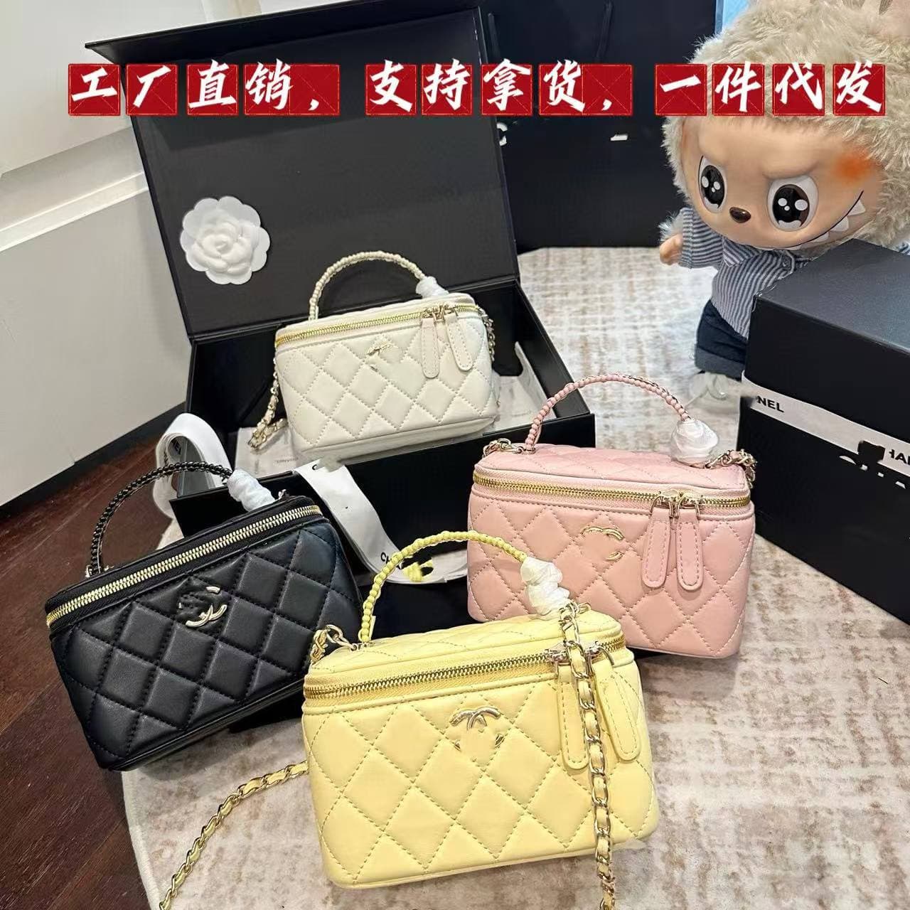 Women's 2025 New Box Bag Handheld Mini Lipstick Bag Cosmetic Box Single Shoulder Solid Color Crossbody Bag