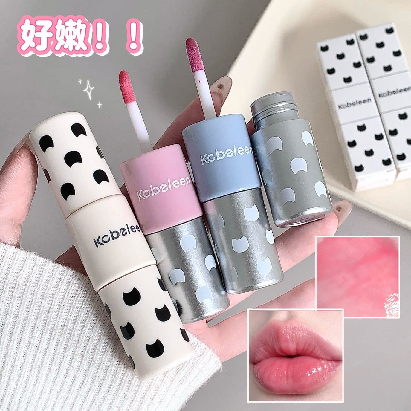 Kobeleen kabilang lingering double-ended lip glaze water light + soft mist student party whitening easy-to-color long-lasting lip glaze