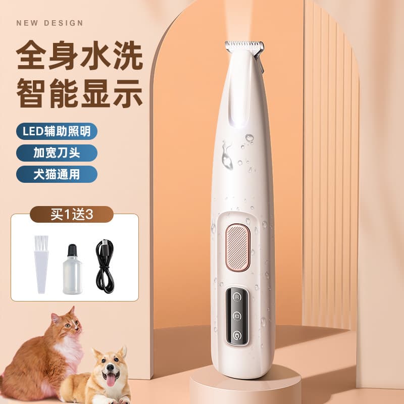 Waterproof LED Light Dog and Cat Paw Hair Trimmer, Pet Paw Pad Hair Shaver, Rechargeable Electric Clipper with Light for Dog Hair Grooming