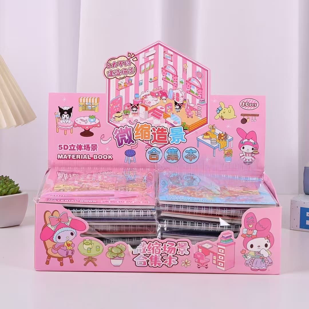New boxed Sanrio 5D miniature scene collection book with 8 different miniature landscape sticker books