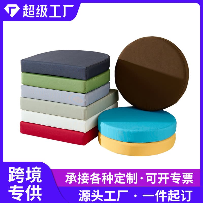 Outdoor Waterproof High-Density Foam Cushion Cross-Border Wholesale 50D Extra Firm Long Cushion Rattan Chair U-Shaped Cushion Backrest Pad