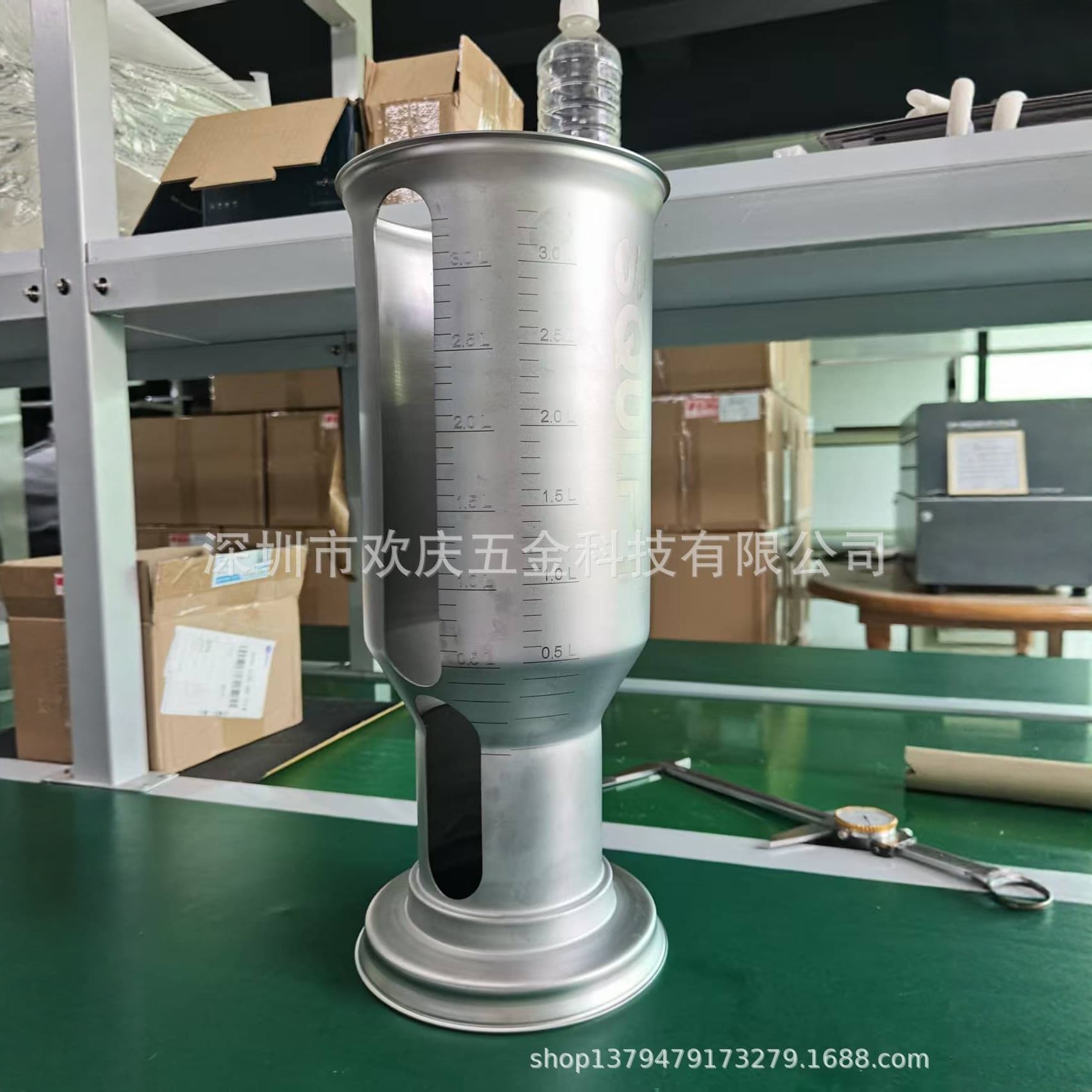 Electronic and electrical hardware shielding covers; hardware mold design and development; QR code logo laser engraving.