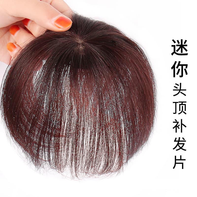 Hair Topper for Women, Real Hair One-Piece Topper, Natural Undetectable Short Hair, Covers Gray Hair, Lightweight Hair Piece