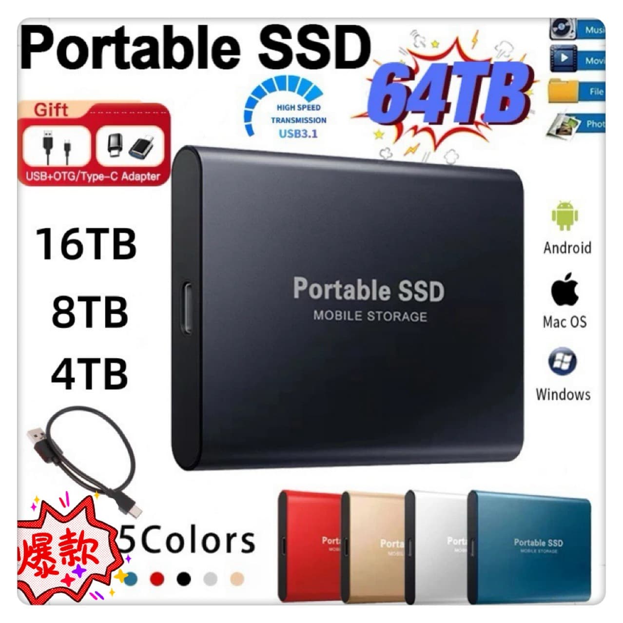 Cross-border trade direct supply mobile solid state drive expansion upgrade 4TB, 2TB, 1TB portable SSD
