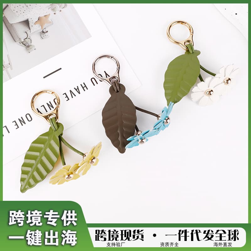 Loewe bag charm, unique design accent piece, stylish pendant for handbags and wide-leg pants, handmade