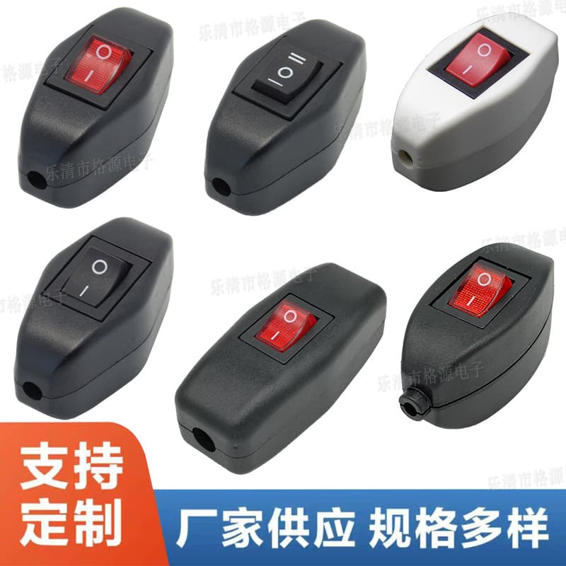 Manufacturer supplies 301 inline switch with light, three-position 3-pin rocker switch, two-position 2-pin 801 mid-course rocker switch