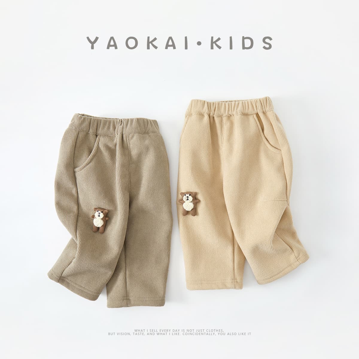 Winter 2024 baby pants children's winter all-match casual pants plus velvet thickening warm loose baby PP pants