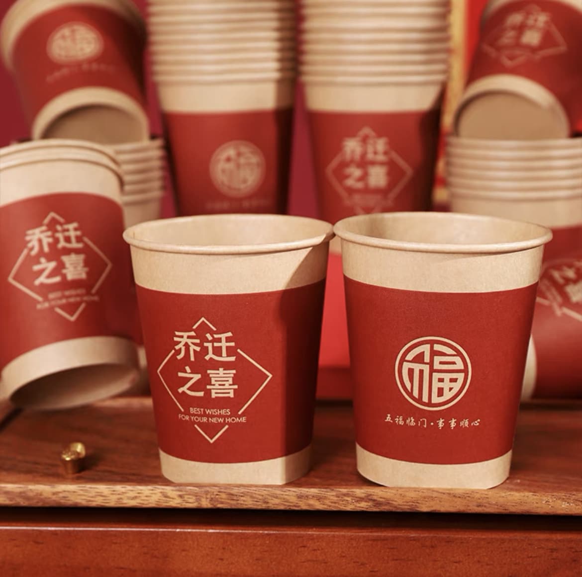 Housewarming Disposable Paper Cups Moving Supplies New Home Thickened Hardened Celebration Banquet Cups