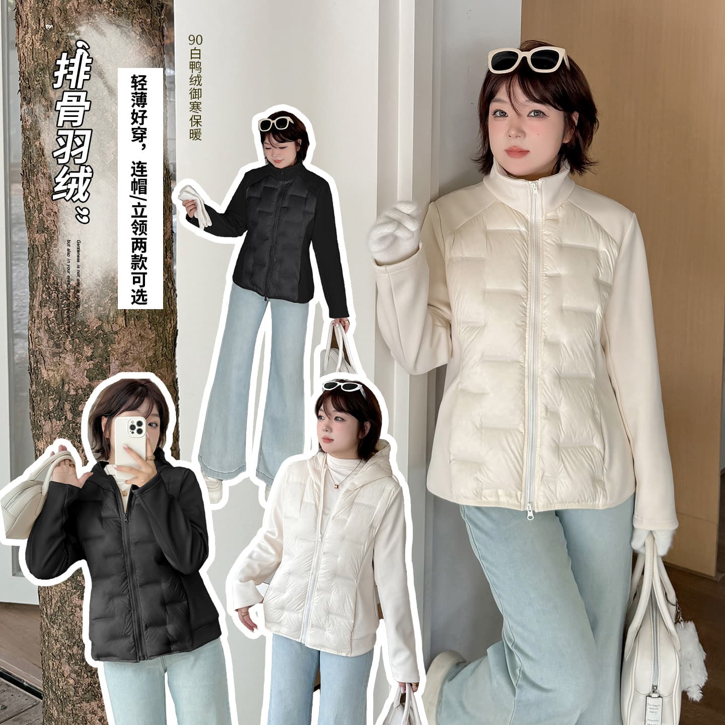Zhixuan Plus-Size Women's Wear 90% White Duck Down Stand Collar Down Jacket 2025 Winter New Warm Hooded Coat 343464