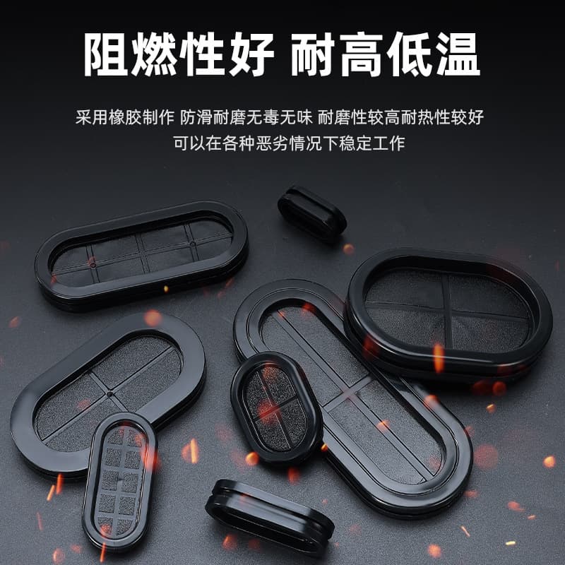 Oval Long-Waist Snap-On Cable Grommet, Eco-Friendly Flame-Retardant Outlet Dust Seal Ring, Silicone Waterproof for Distribution Box