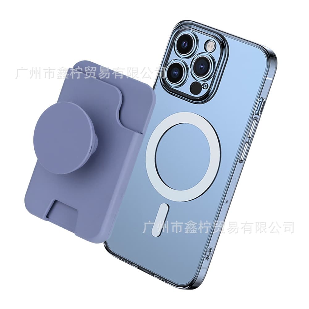 Compatible with iPhone 18 Apple 17 Pro Magnetic Card Holder Magsafe Magnetic Phone Air Cushion Stand Card Case