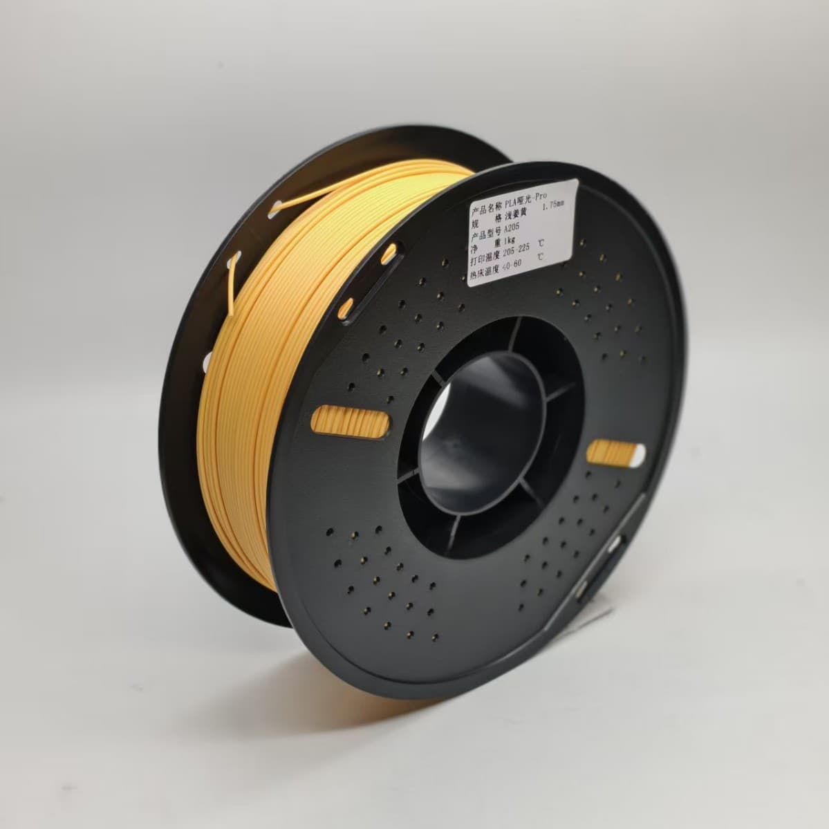 PLA Matte Filament 200g 1.75mm 3D Printing Polylactic Acid Filament, Multi-Color Options, Good Toughness
