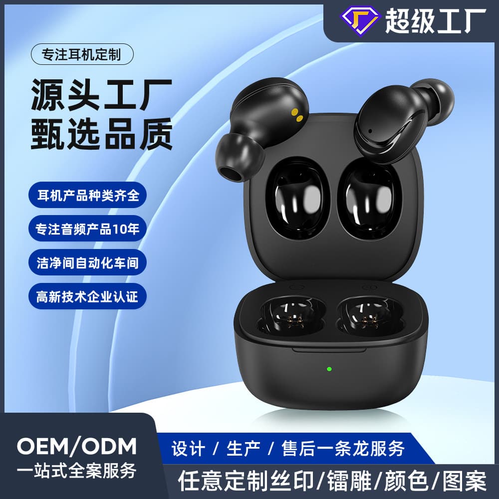 Cross-border new private model xy-30 Bluetooth headset tws binaural true wireless true stereo Bluetooth headset black technology