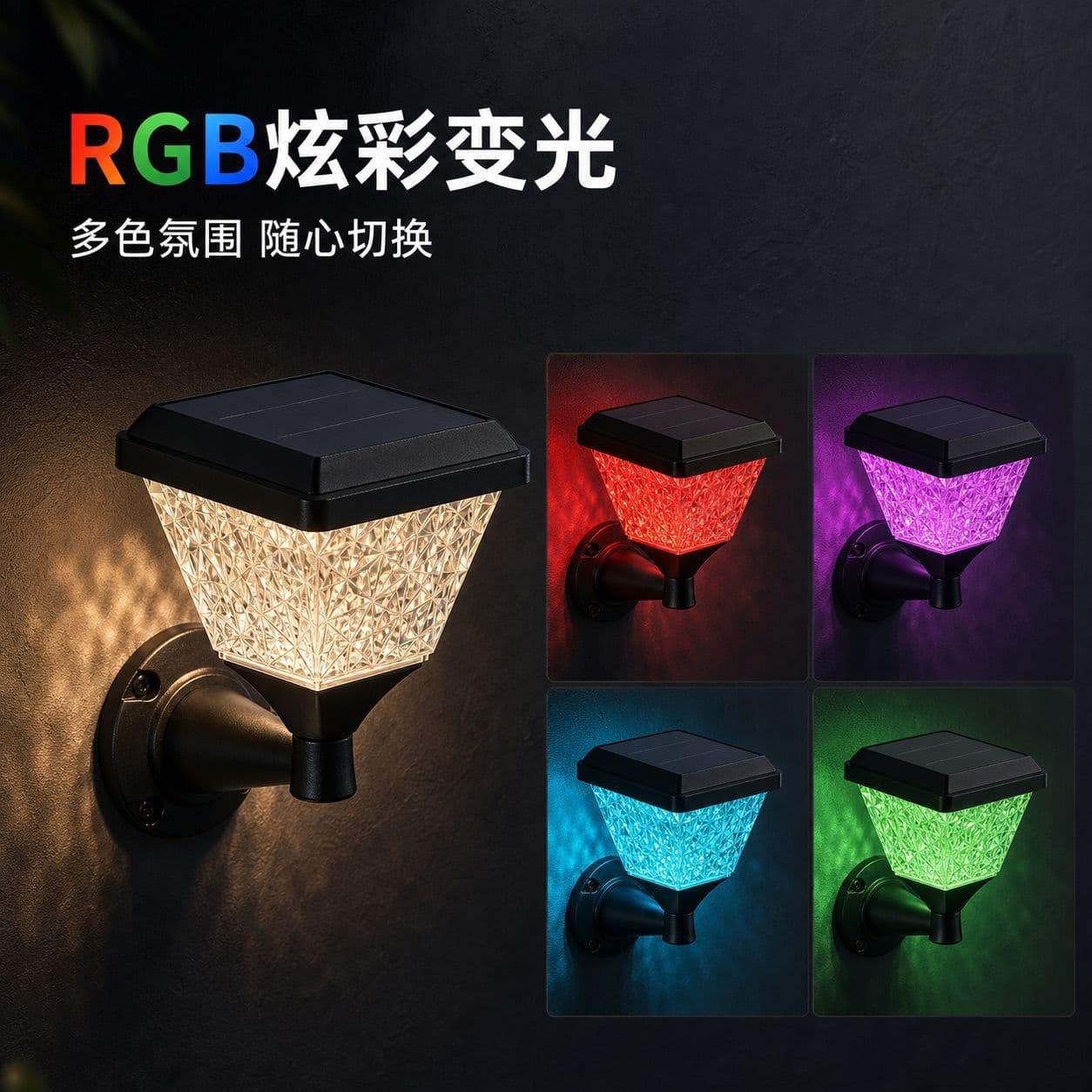Cross-border new product square solar column lamp outdoor waterproof decorative atmosphere landscape lighting garden lamp lawn lamp