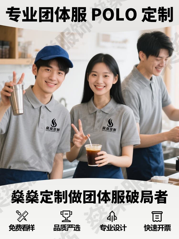 Wholesale Custom Workwear T-Shirt Pure Cotton Polo Shirt Short Sleeve Customized Work Clothing DIY Print Logo