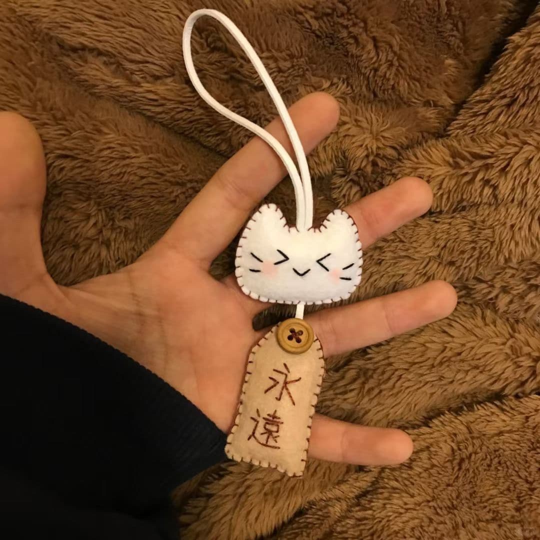 KT Cat Amulet Non-woven Fabric Material Kit - Good Luck and Good Fortune Handmade High-Value Creative Bag Decoration - Perfect Gift for Friends