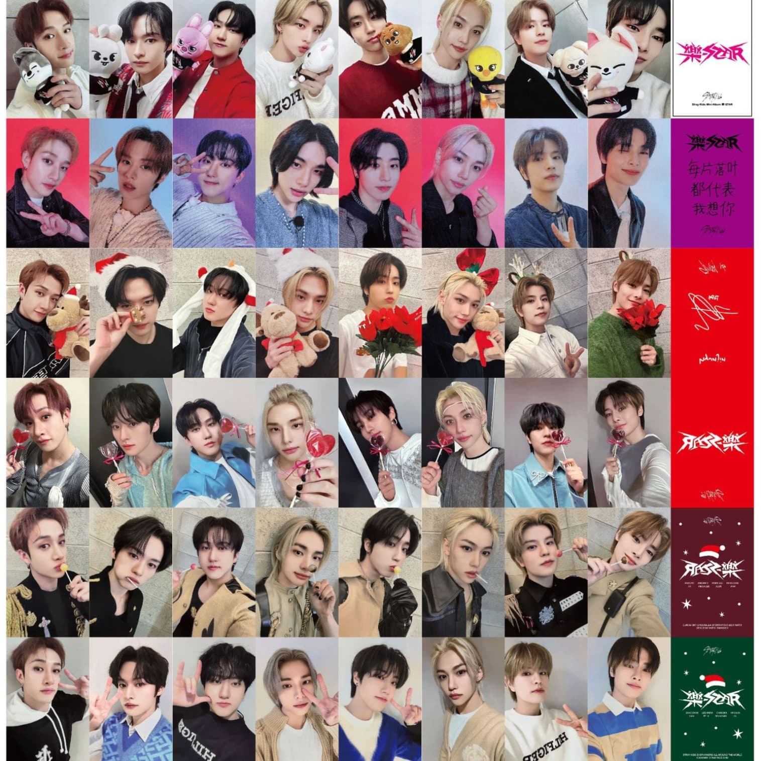 Stray Kids New Album - Limited Edition Laser Photo Cards 48-Piece Set Promotion