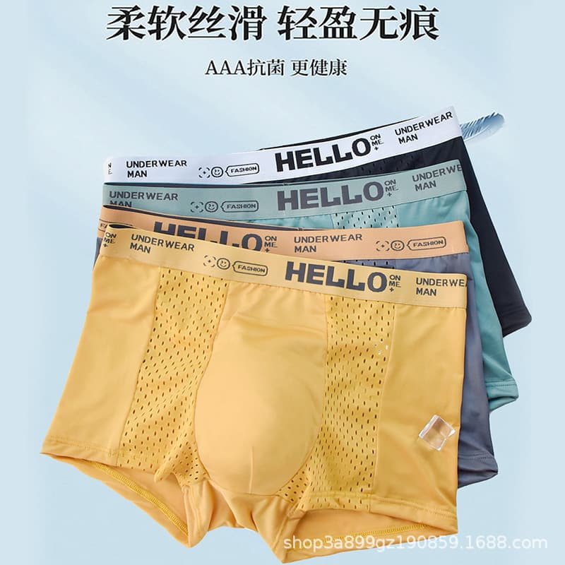 Men's Ice Silk Mesh Sports Underwear Quick Dry Breathable Air Conditioning Loose Fit Polyester Shorties Mid Waist Briefs