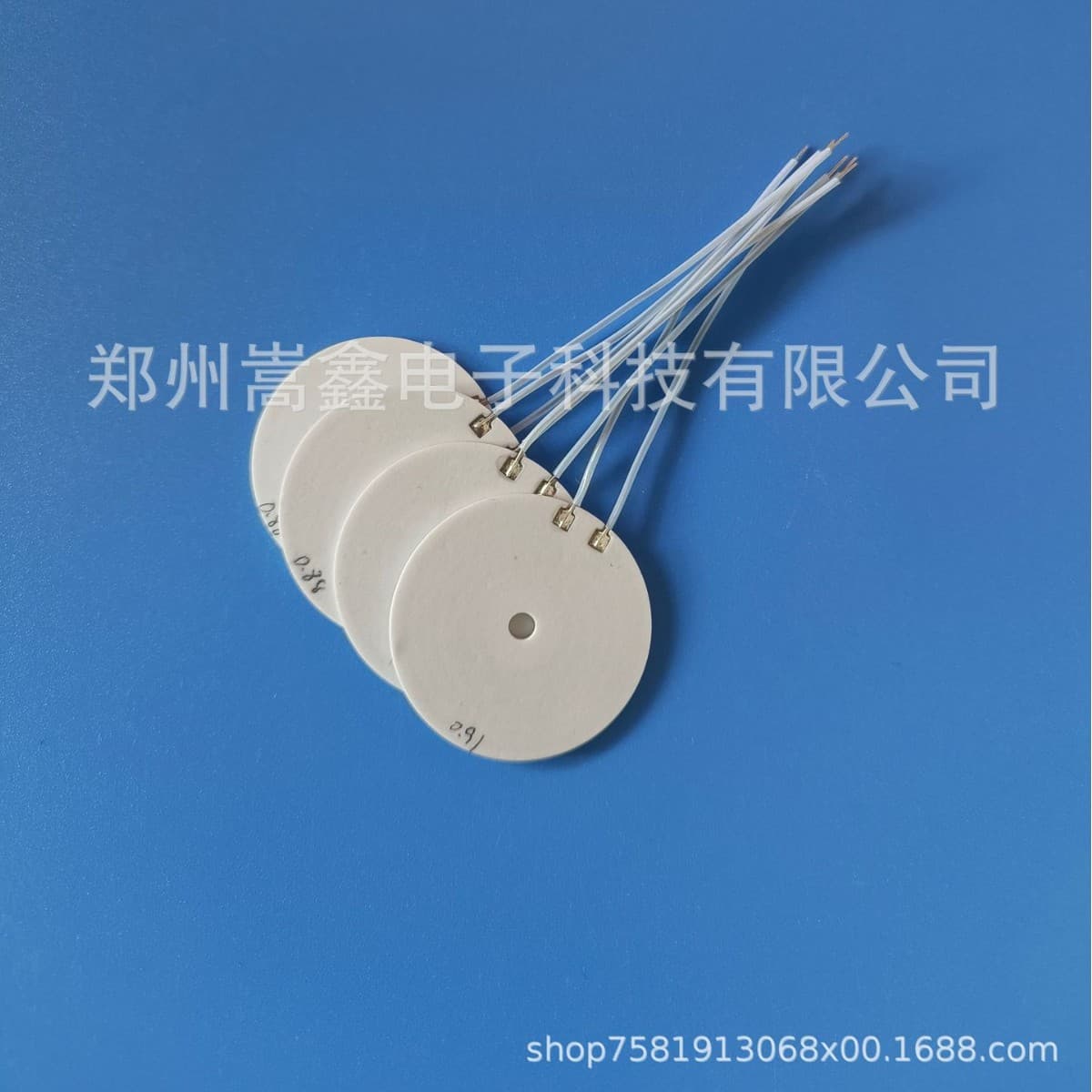 Round 40mm Inner 4mm Ceramic Heating Ring, Industrial Equipment Heating Element, 96% Alumina